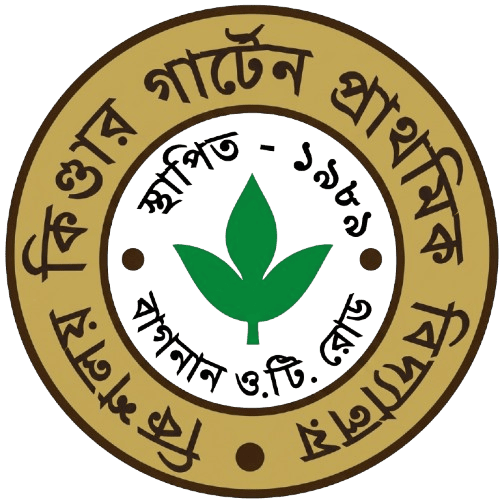KISHALAYA - Kishalaya Kindergarten Prathamik Vidyalaya